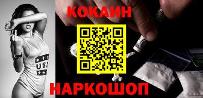 крисы Комсомольск-на-Амуре
