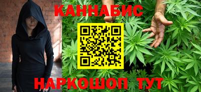крисы Комсомольск-на-Амуре