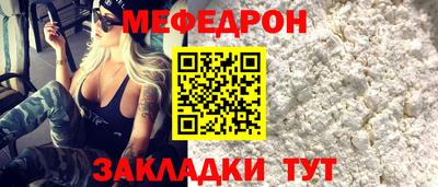 гидра Коммунар