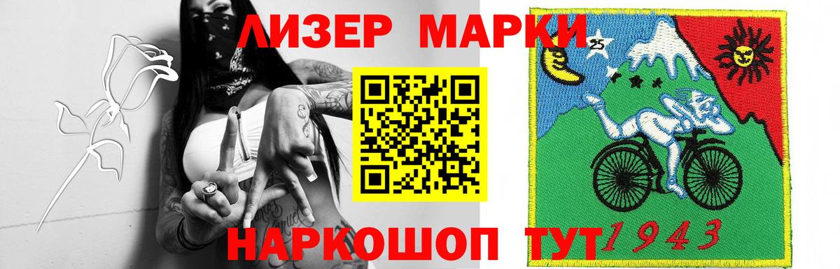 Черкесск  Лсд 25 экстази ecstasy  Вход с VPN 